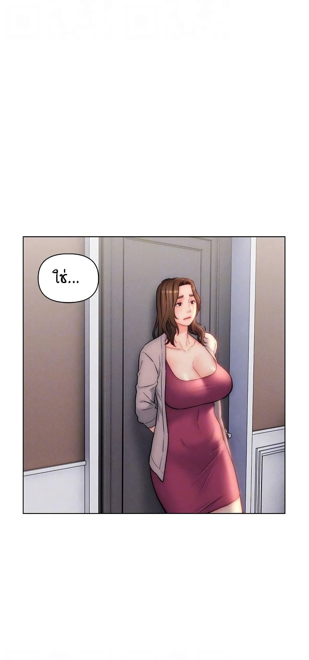 Doujin-Lc- อ่าน โดจิน มังฮวา เกาหลี ญี่ปุ่น จีน แปลไทย Live In Son-in Law ตอนที่ 1 2 3 4 5 6 7 8 9 10 11 12 13 14 ฟรี ไม่มีโฆษณา อ่าน โดจิน Manhwa เกาหลี ญี่ปุ่น จีน เรามีครบ คัดมาให้เน้นๆ โดจิน 18+ รับประกันความฟินโดย  Doujin Lc